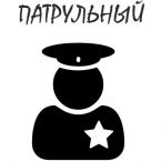 potrul.jpg