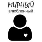 mirlov.jpg